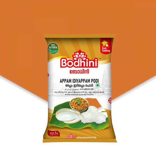 Rice Powder Rice Powder